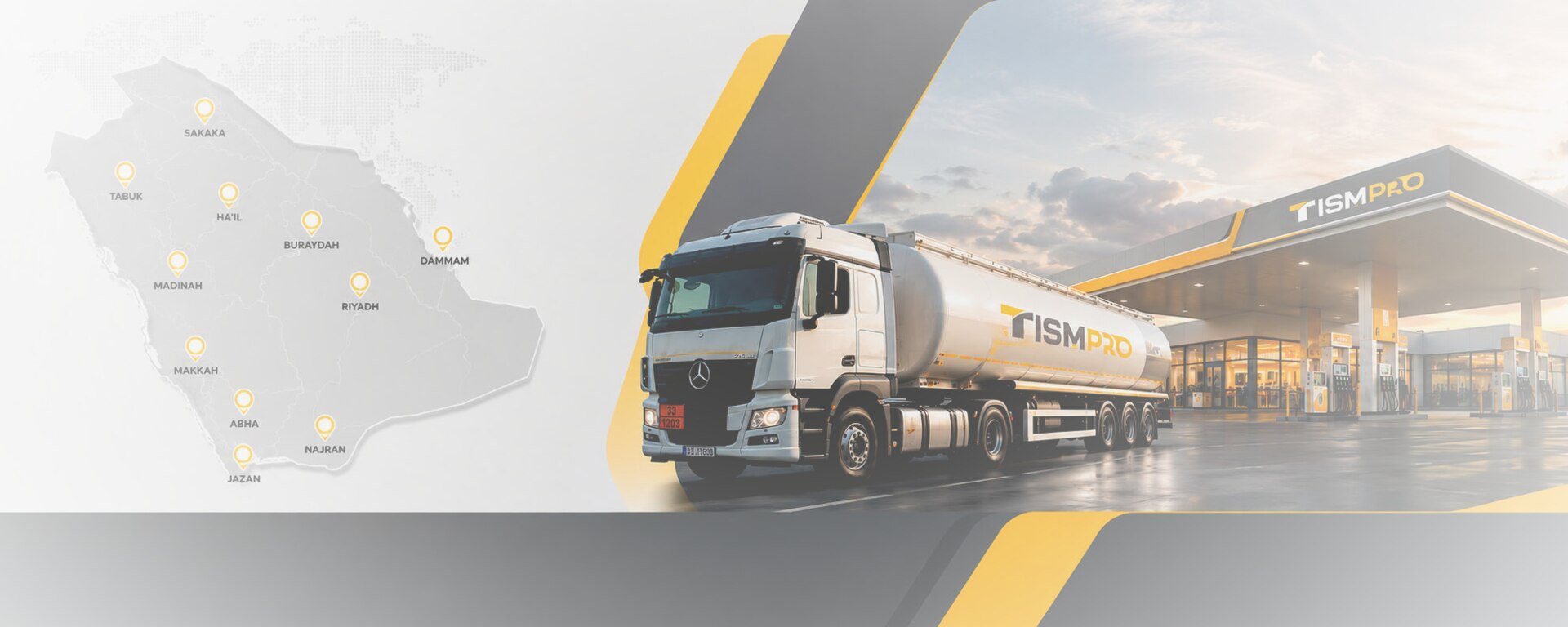 Tismpro fuel logistics tanker truck arriving at a petrol station